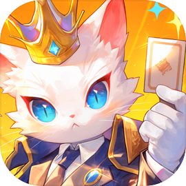 人民幣王:全面策略性貓咪卡牌線上深度對戰體驗完整遊戲
