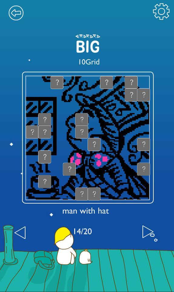 Space - nonogram Game Screenshot