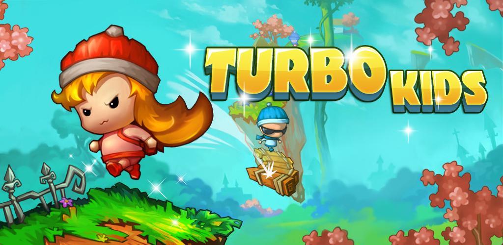 Banner of Kanak-kanak Turbo 1.1.0
