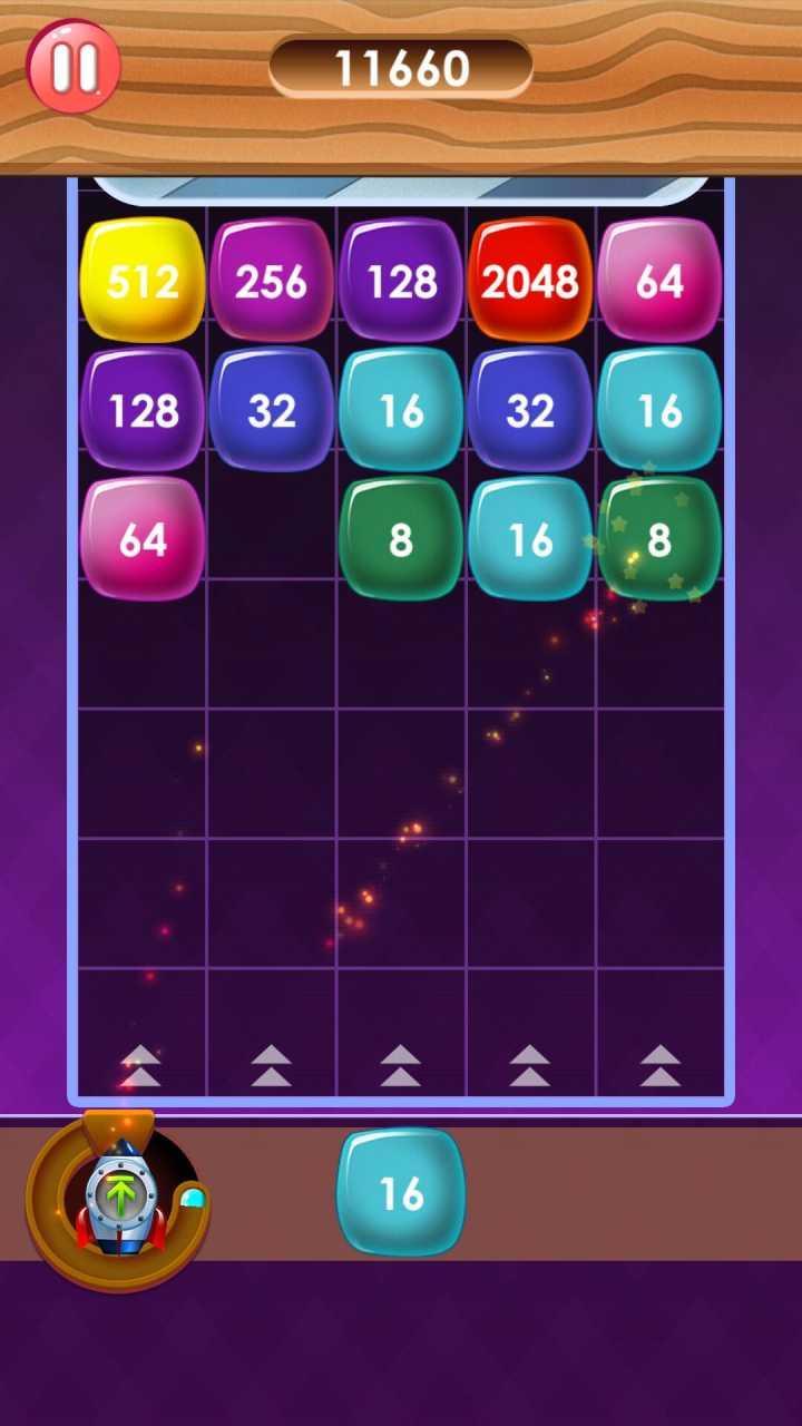 益智射手2048 Game Screenshot
