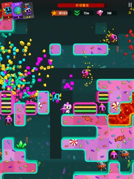 Digby Forever Game Screenshot