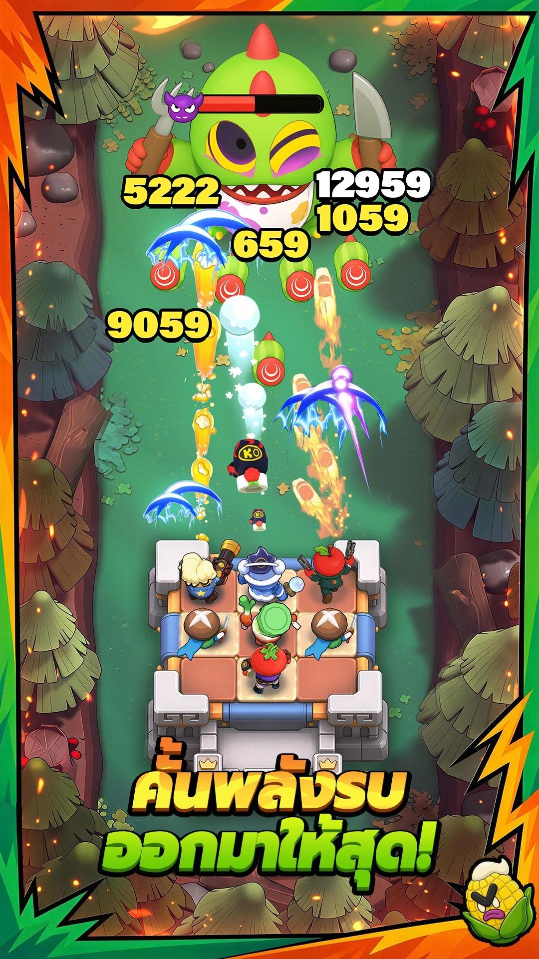 Plants on Fire: Attack&Defend ภาพหน้าจอเกม