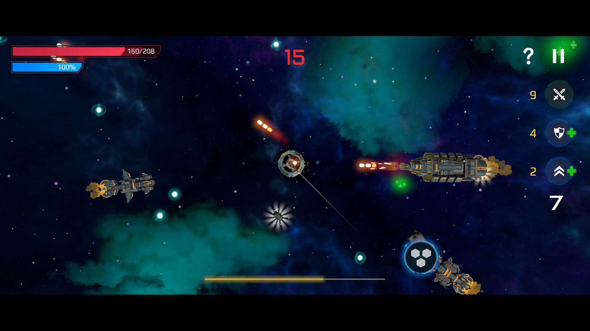 Space Fight - Shooter Arena ゲームのスクリーンショット