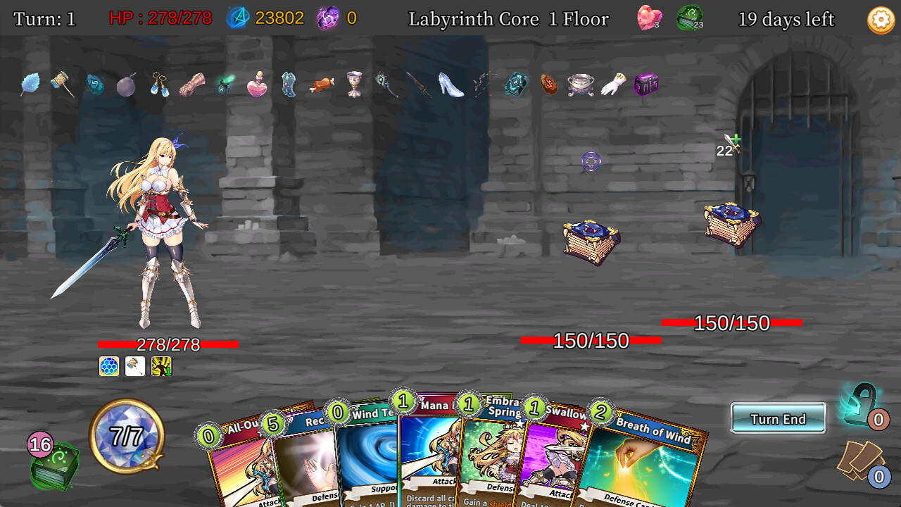 Screenshot 5 of 던전에서 빚을 갚는 것이 잘못인가? 