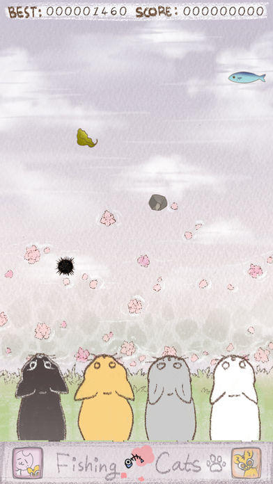 Catcha Game Screenshot