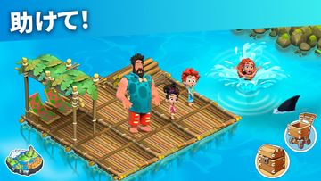 ファミリーアイランド - ファーム冒険ゲーム ゲームのスクリーンショット