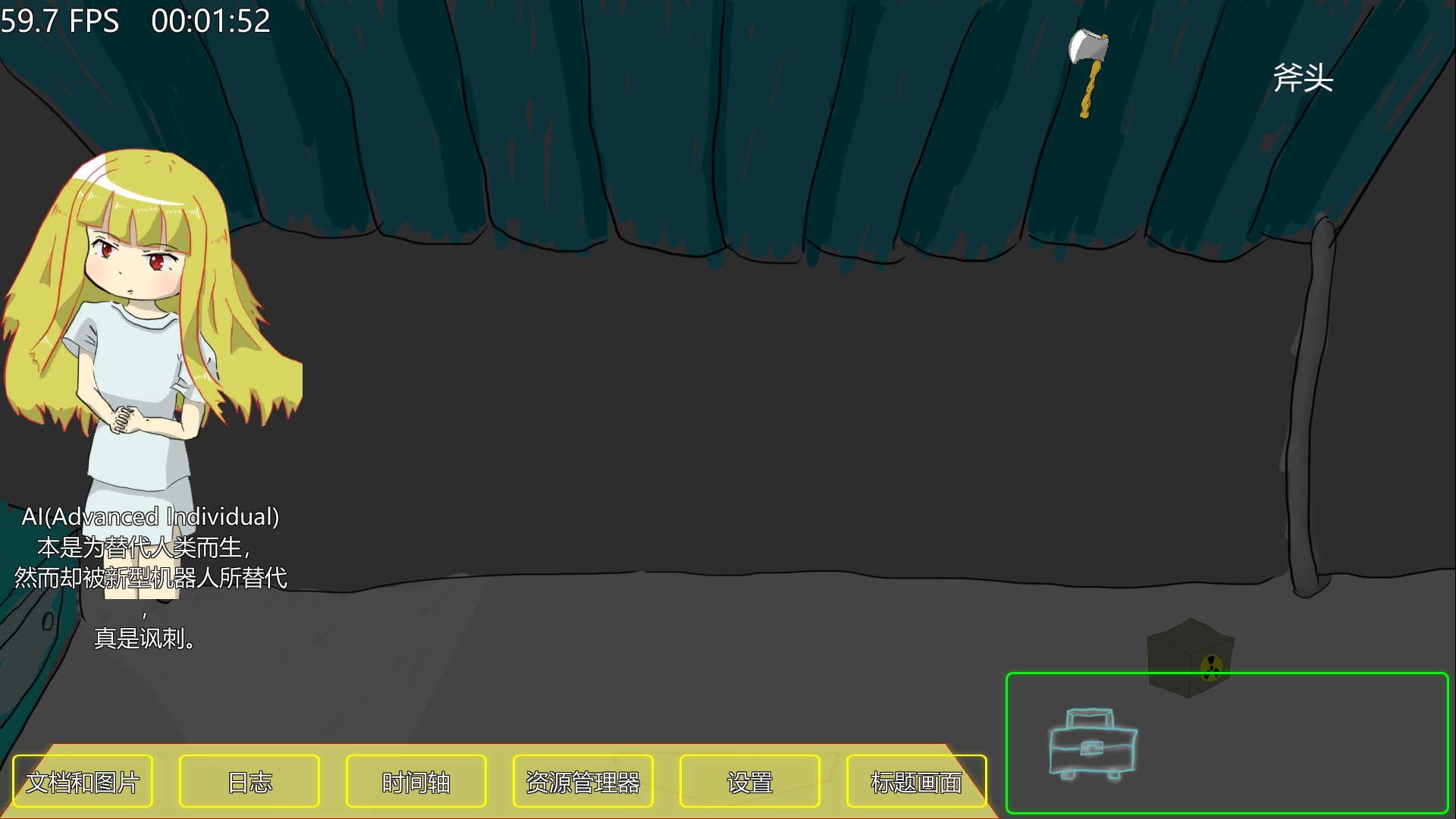 conNEcT01 Game Screenshot
