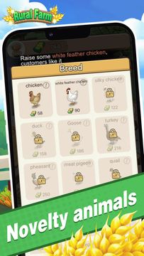 Rural Farm Game Screenshot