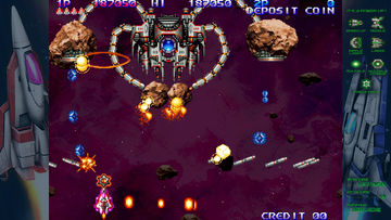 GRADIUS ORIGINS 게임 스크린샷