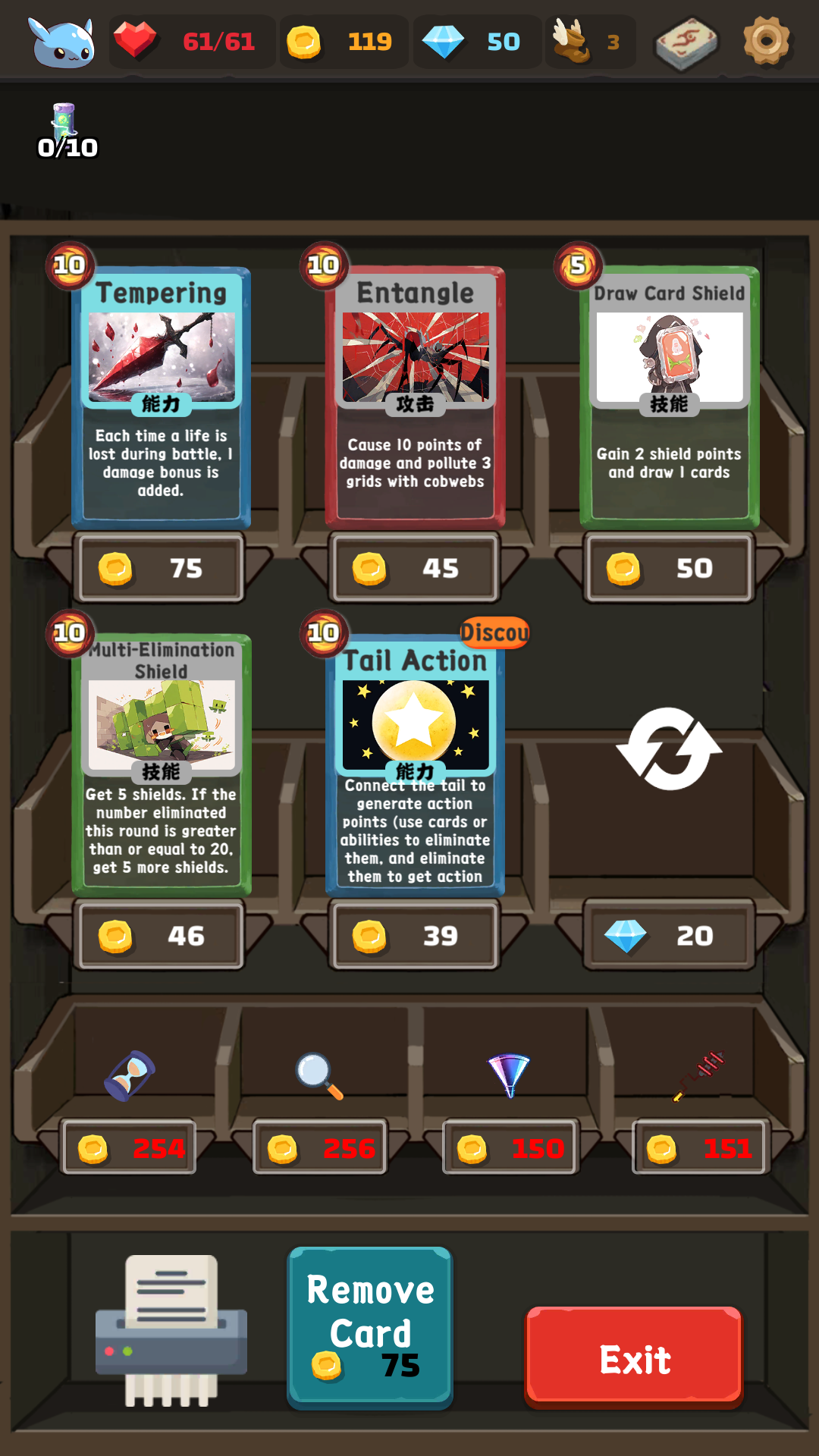 Slime Link : Card ภาพหน้าจอเกม