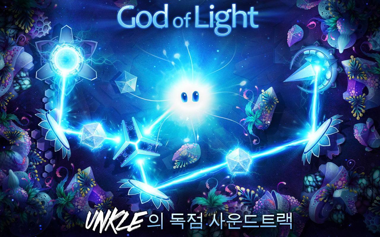 God of Light 게임 스크린샷
