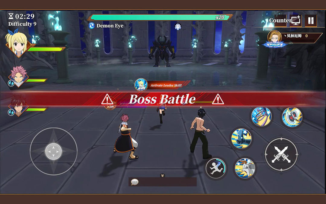 FAIRY TAIL: Fierce Fight screenshot game