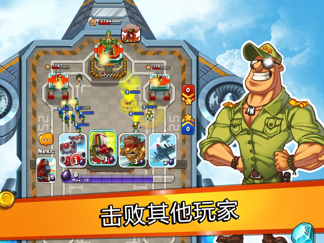 Screenshot of Jungle Clash