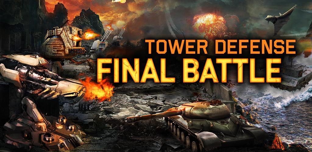Banner of Defensa de la torre: batalla final 1.2.4
