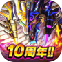 ドラゴンエッグ 仲間との出会い 友達対戦RPG