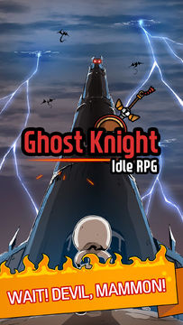 IDLE Ghost Knight Game Screenshot