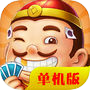 Icon of 