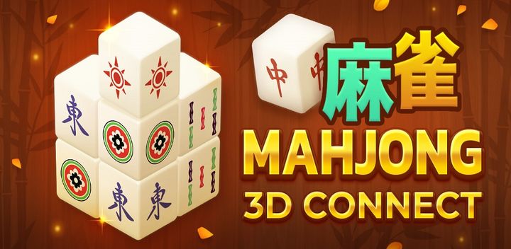 Conexão Mahjong 3D versão móvel andróide iOS apk baixar gratuitamente-TapTap