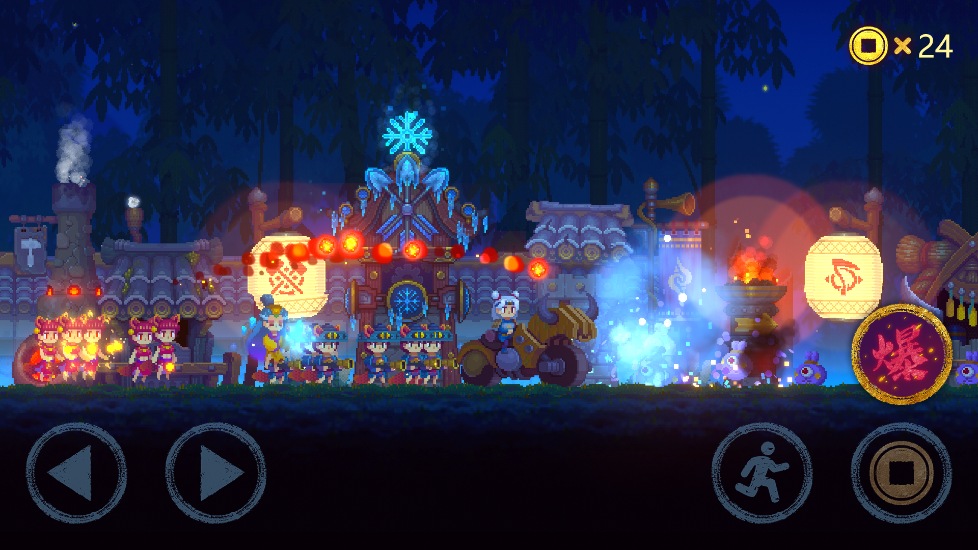 风林怪闻 Game Screenshot