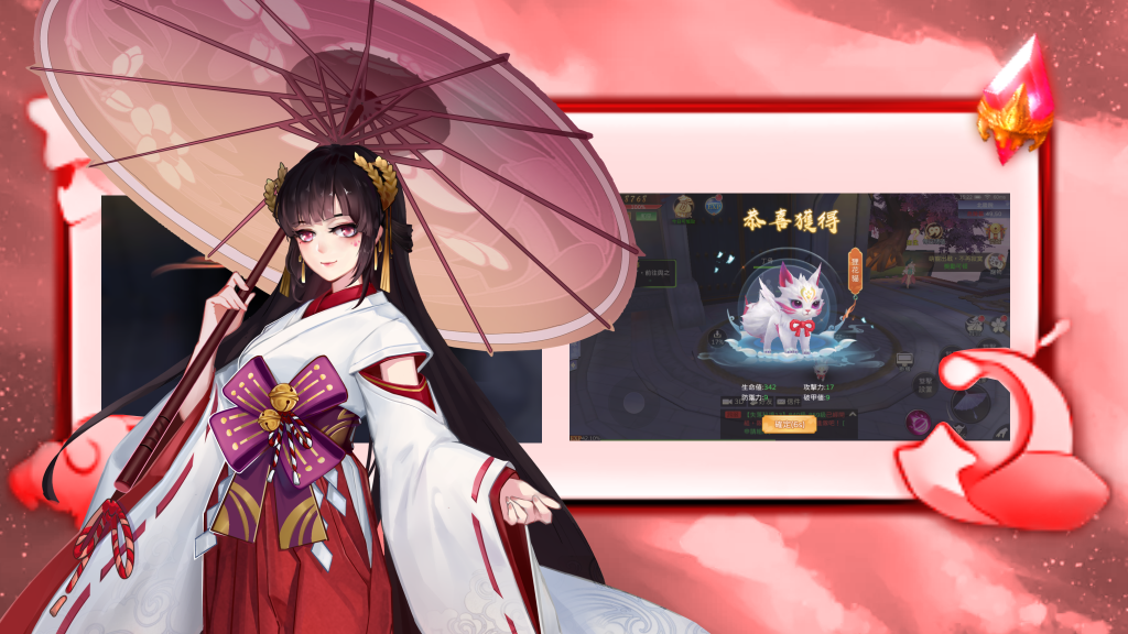 妖魂覺醒 Game Screenshot