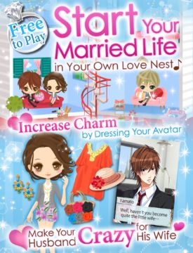 Cuplikan Layar Game My Forged Wedding: PARTY