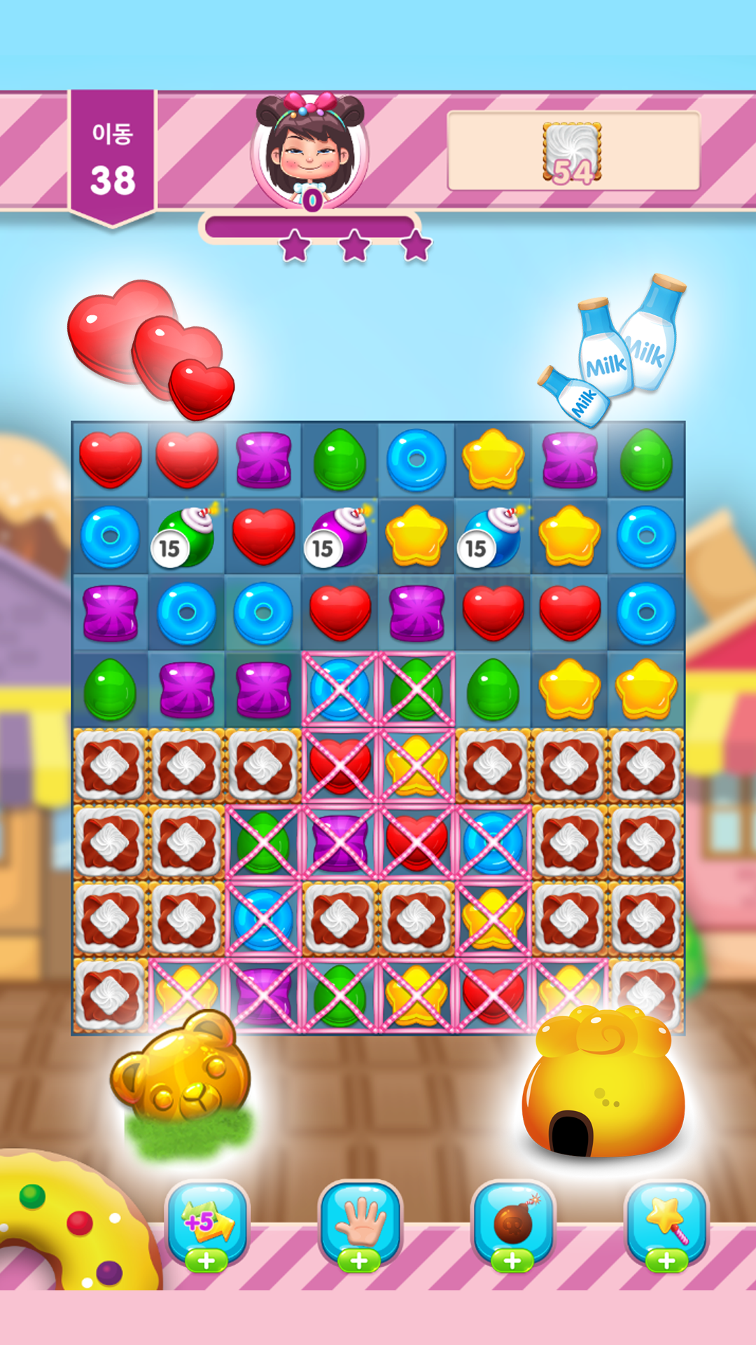 Candy City Tour Game Screenshot