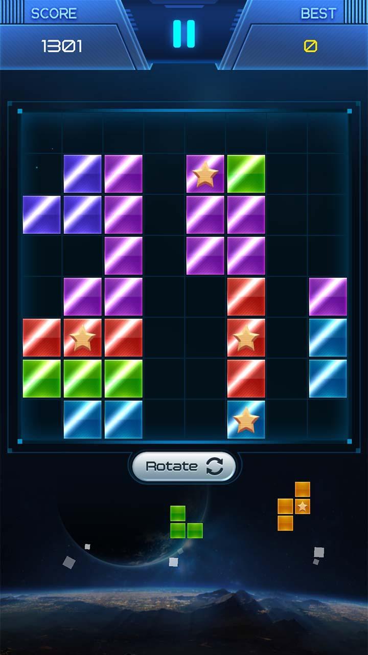 Galaxy Block Puzzle 게임 스크린샷