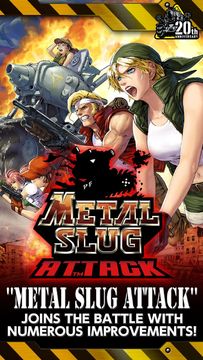 METAL SLUG ATTACK ภาพหน้าจอเกม