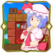 Tinkering with Remilia Temporary house lady [Touhou]