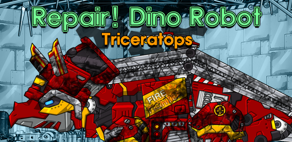 Banner of Ремонт! Дино Робот- Трицератопс 1.0.4