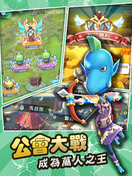 我叫MT經典再現:港澳放置版 Game Screenshot