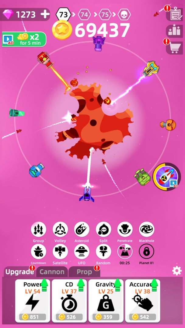 Planet Smash screenshot game