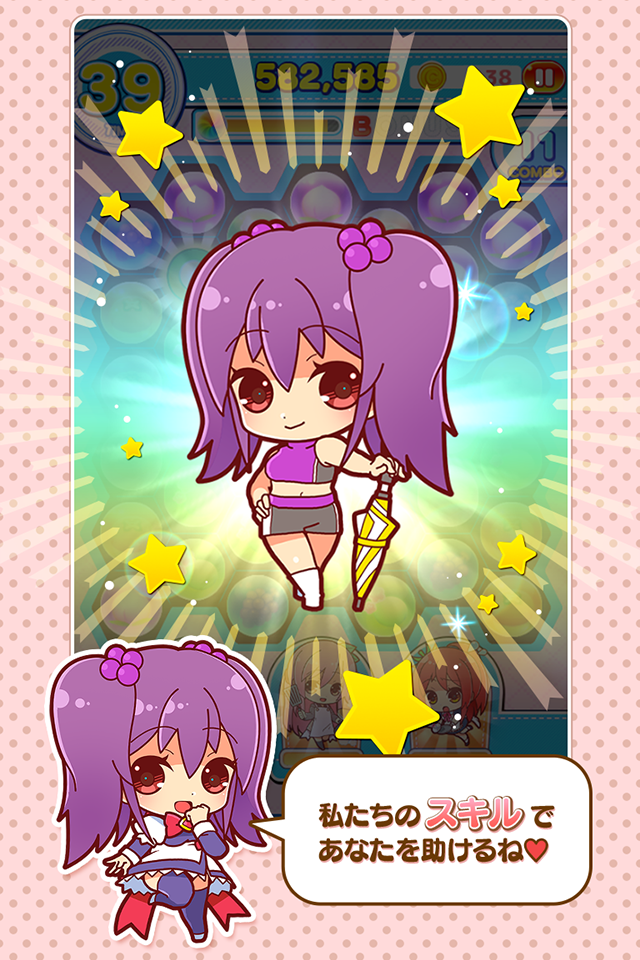 Скриншот игры じゅれみっくす ぱずるぱーてぃー