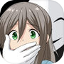 Icon of 僕の彼女が誘拐された。