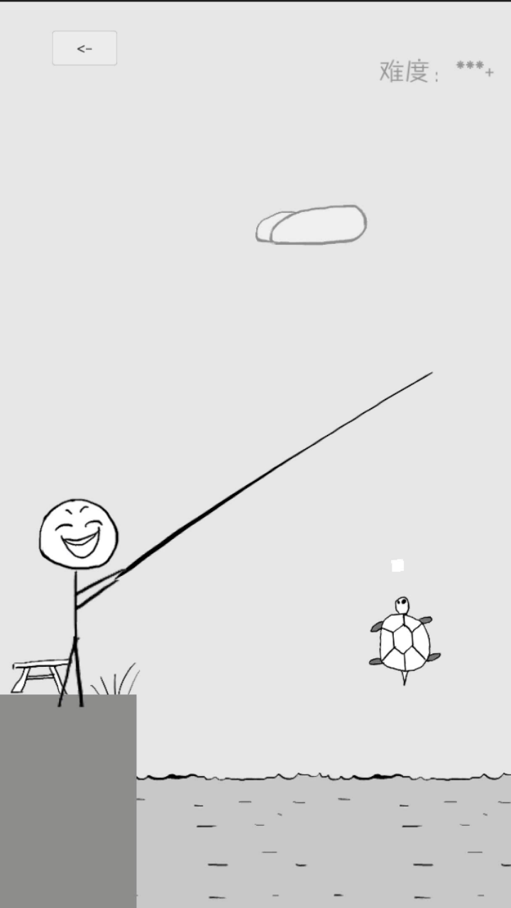 狗蛋神冒险 ภาพหน้าจอเกม