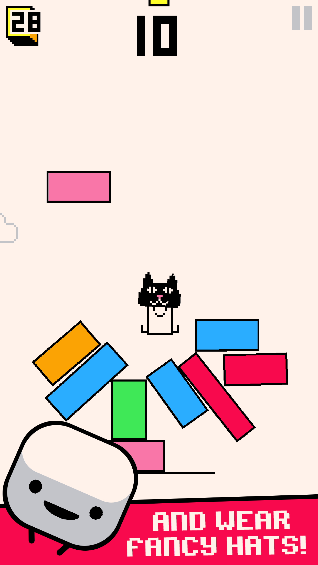 Yo! Let's UP Game Screenshot