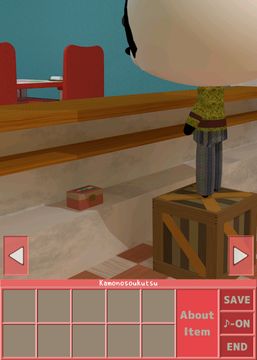 Chotto Escape 002 Game Screenshot