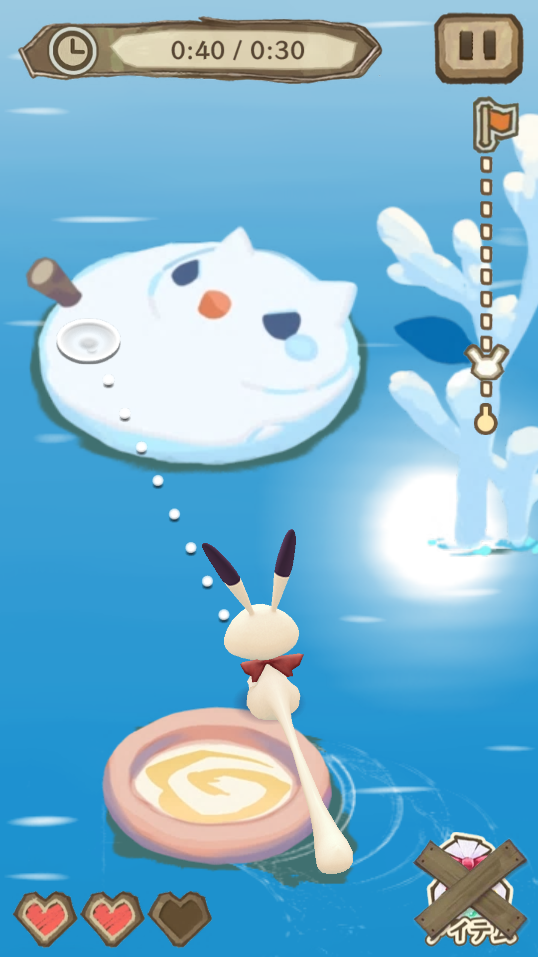 ラビとび Game Screenshot