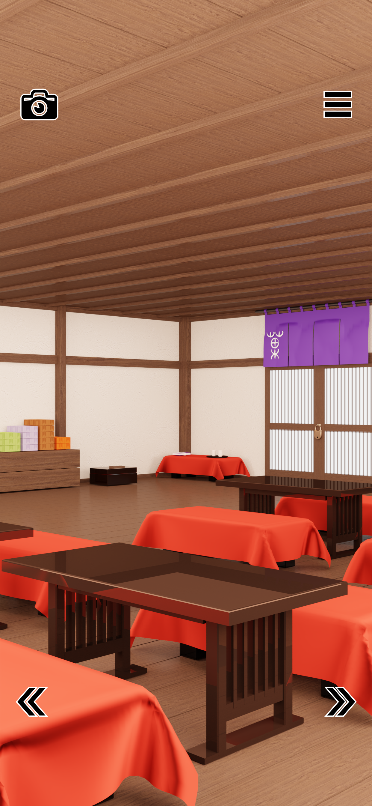 Escape Game Wagashi Game Screenshot