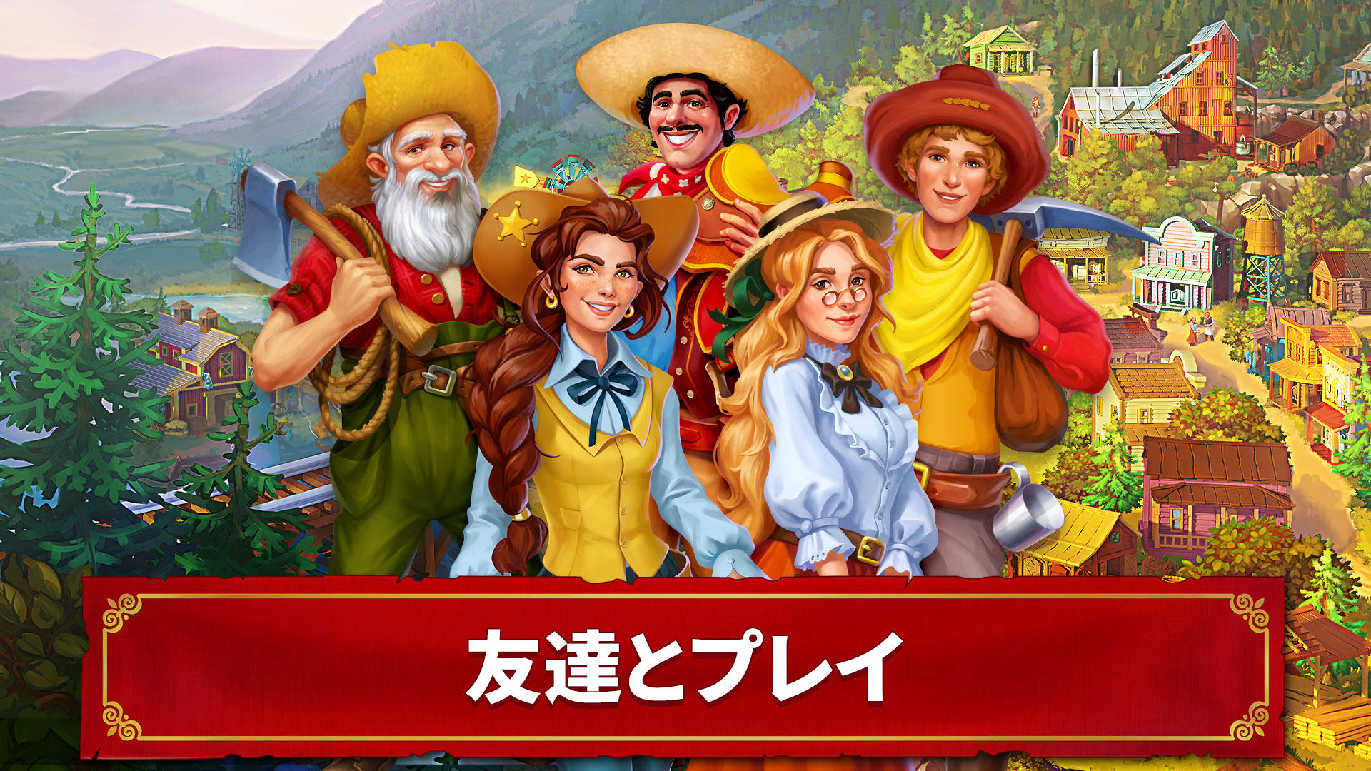 Jewels of the Wild West: 3マッチ ゲームのスクリーンショット