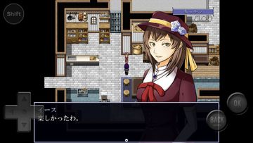 さよならモガリ 게임 스크린샷