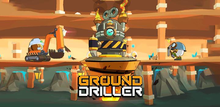 Banner of Ground Driller 1.3.6