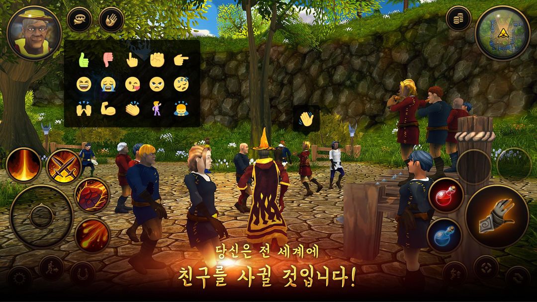 마을 주민과 영웅 게임 스크린 샷