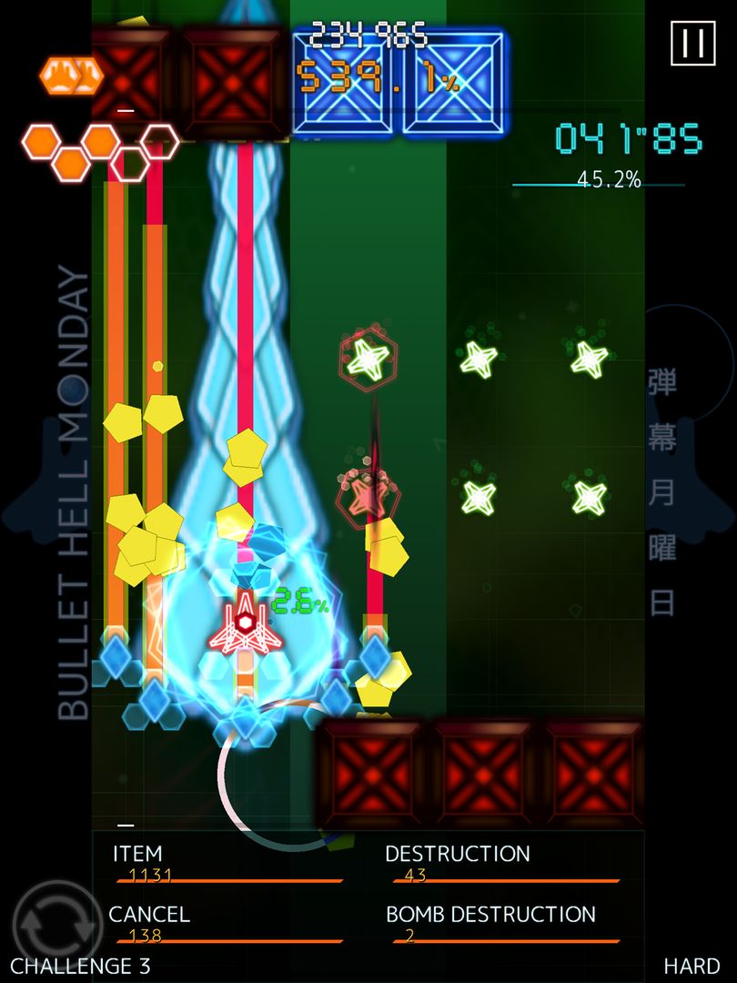 Bullet Hell Monday screenshot game