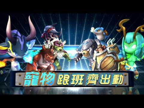 3Q勇者 비디오 스크린샷