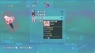 索罗灵魂之戒神界篇 Latest Version for Android/iOS - TapTap