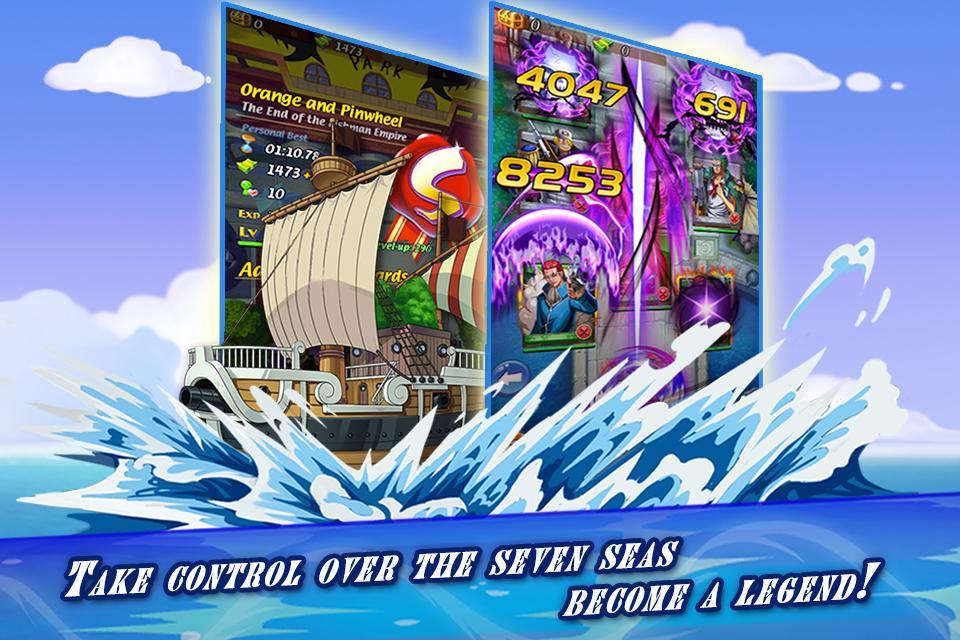 Pirates: The Road To Future Game Screenshot