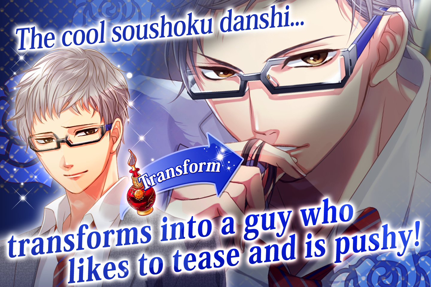 My Bewitching Perfume : Free Otome Games 게임 스크린샷