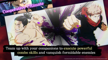 Jujutsu Kaisen Phantom Parade Game Screenshot