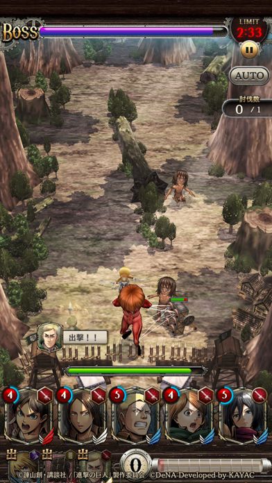 進撃の巨人 TACTICS screenshot game